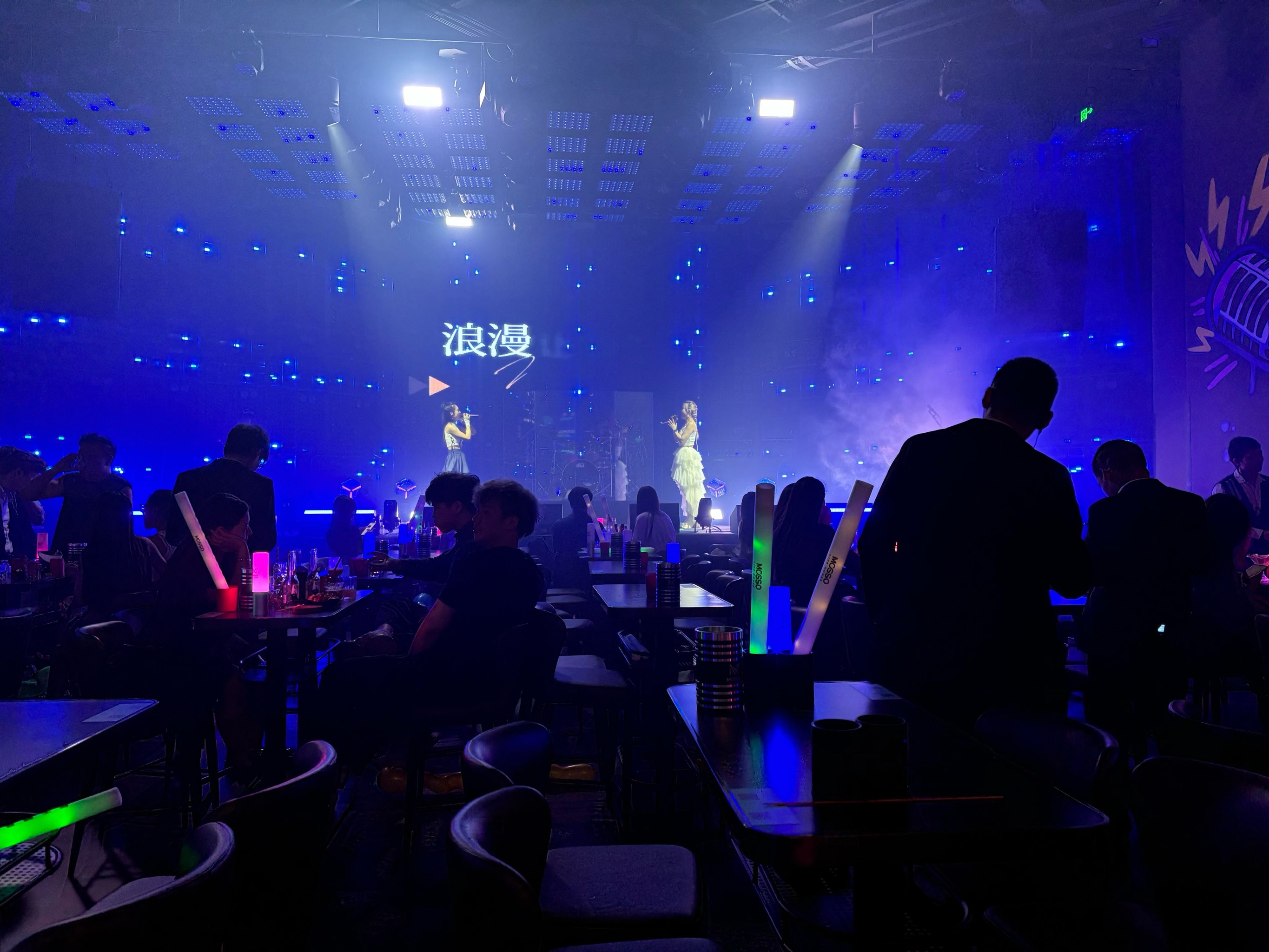 成都商务ktv单人体验优选场所-锦江区小时场ktv预定